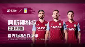 取得, 芮萁, 负的战绩 取得, 芮萁, 负的战绩