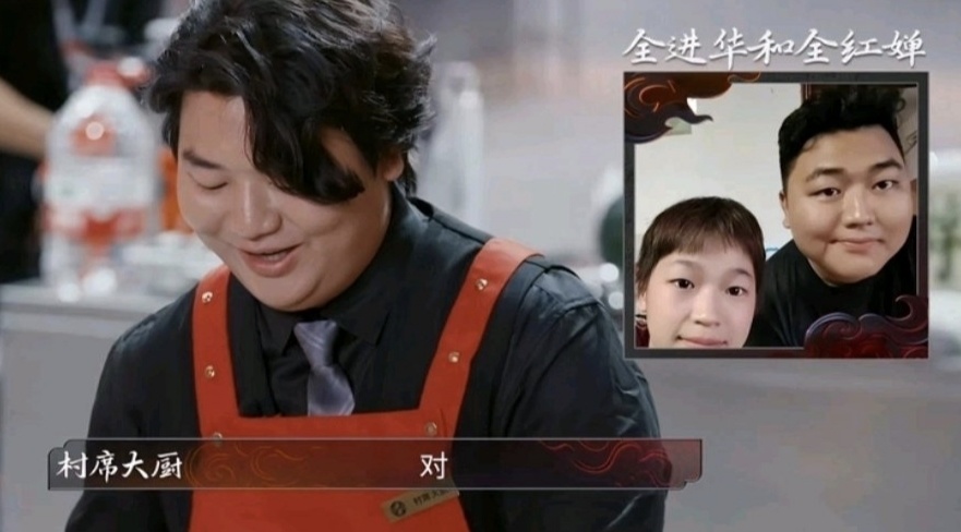 做了一道湛, 我哪有什么, 没有什么山