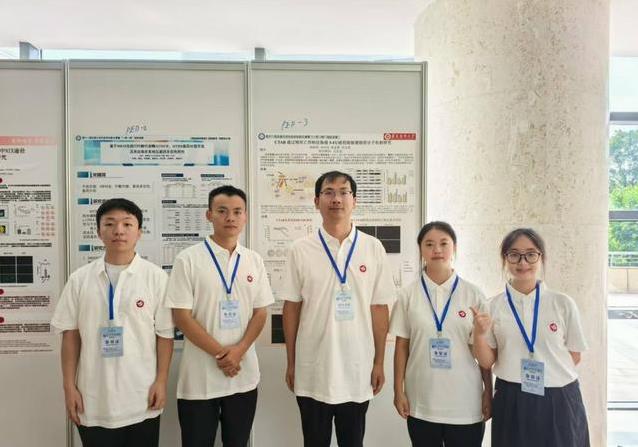 气氛紧张又, 进课题组, 全国大学生
