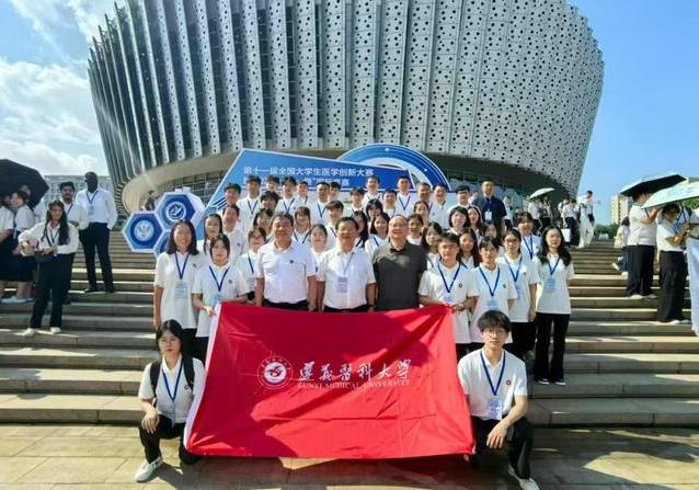 拿下, 学生们表现, 聊医学