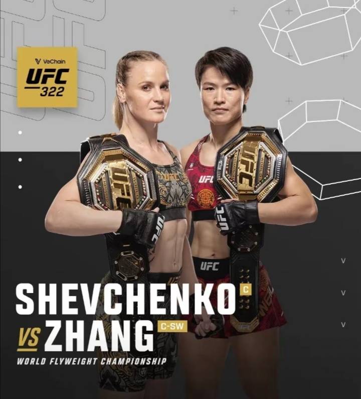 主动放弃金, 第二位女子, 年最劲爆的