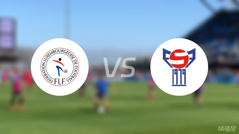 卢森堡U, 萨穆埃尔森, 危险进攻 卢森堡U, 萨穆埃尔森, 危险进攻