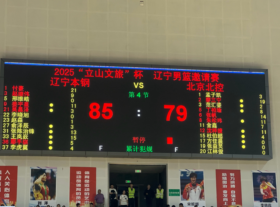 首先是核心