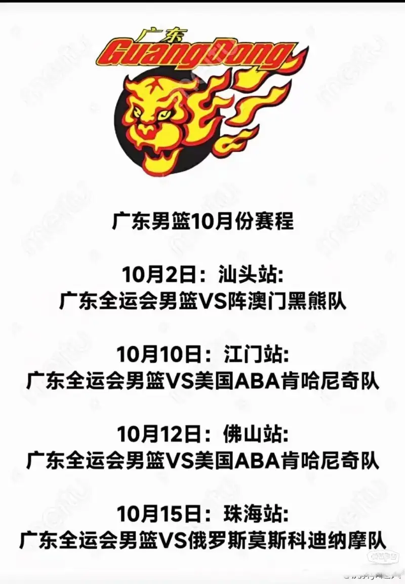 src, 队打的热身, img