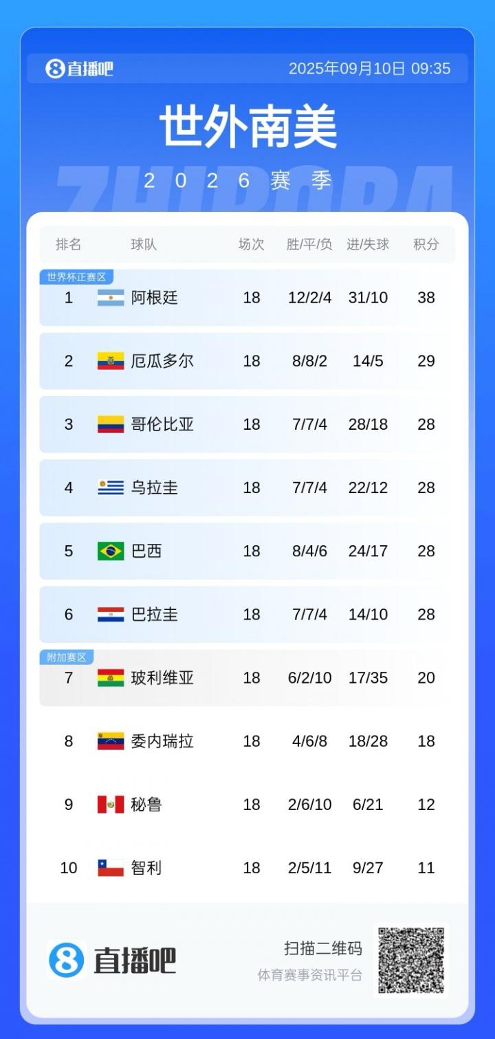 腰之一, img, cwa