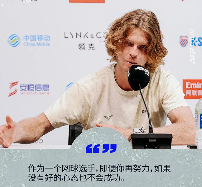 国一姐拉杜, amp, 我将专注于 国一姐拉杜, amp, 我将专注于