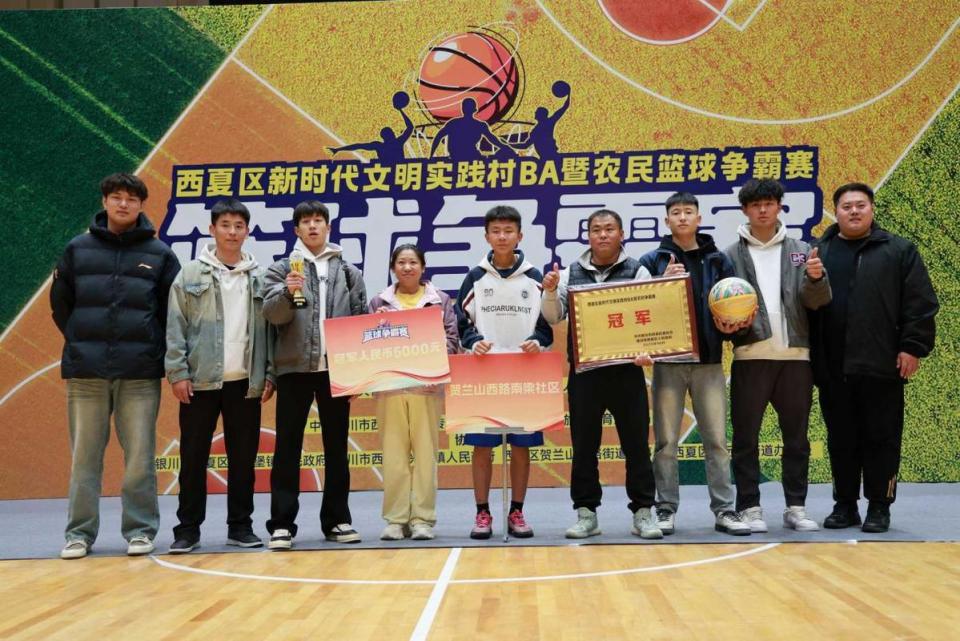 农民主角 农民主角