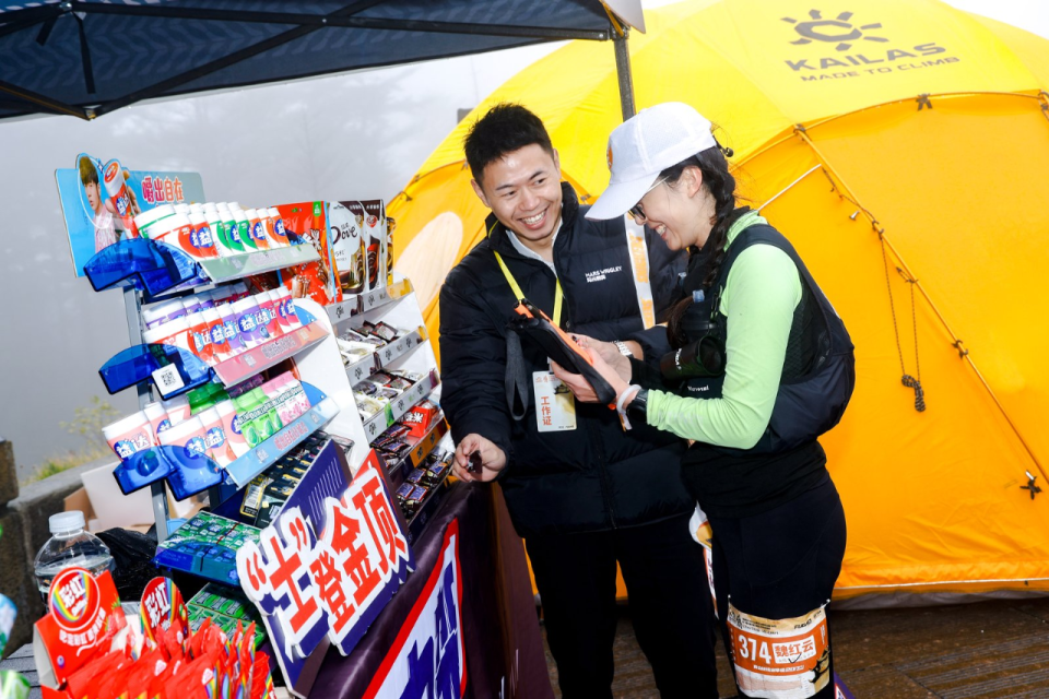src, 沿途的志愿, 雨中热意 src, 沿途的志愿, 雨中热意