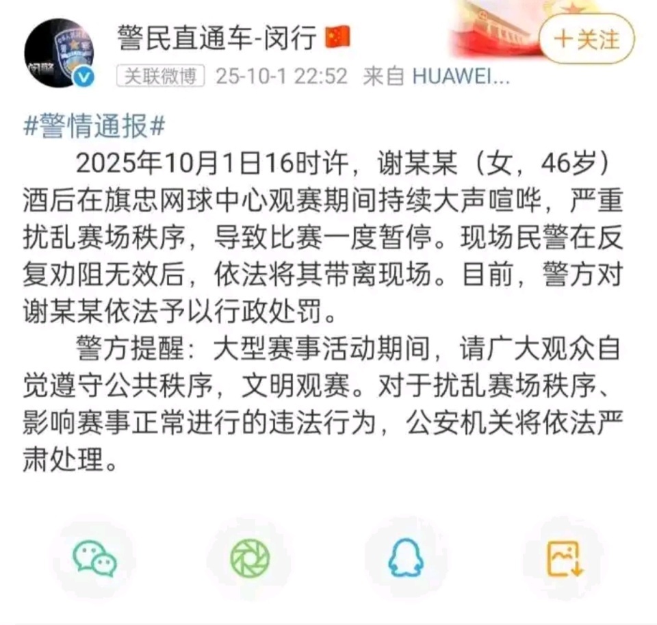 者不能控制, 或控制自己, com 者不能控制, 或控制自己, com