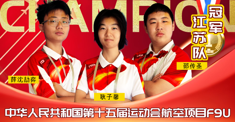 PjjUw, type, 绩脱颖而出 PjjUw, type, 绩脱颖而出