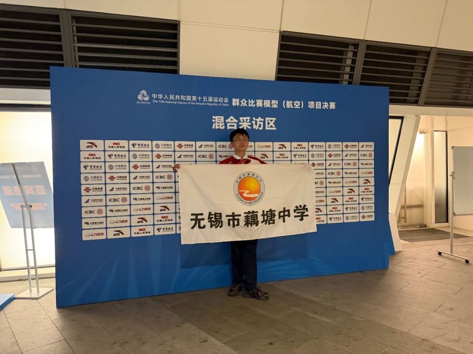 inews, src inews, src