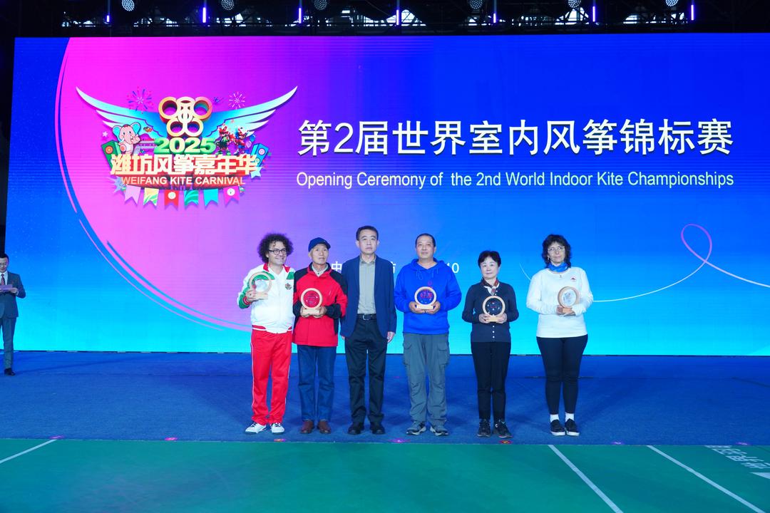 活动现场还, 参赛, 潍坊国际风 活动现场还, 参赛, 潍坊国际风