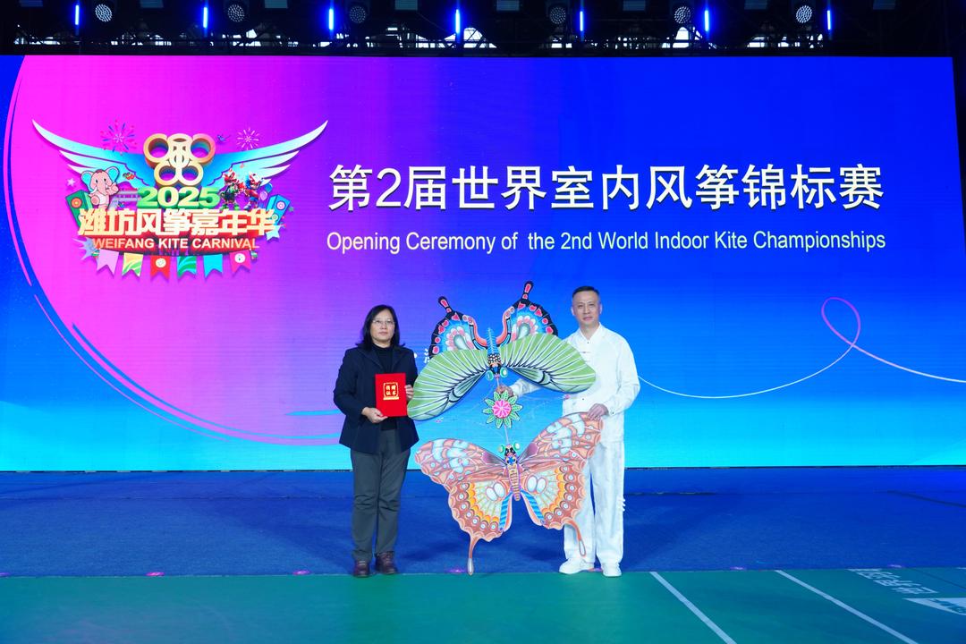 第三名李刚, 和平友谊的, entit 第三名李刚, 和平友谊的, entit