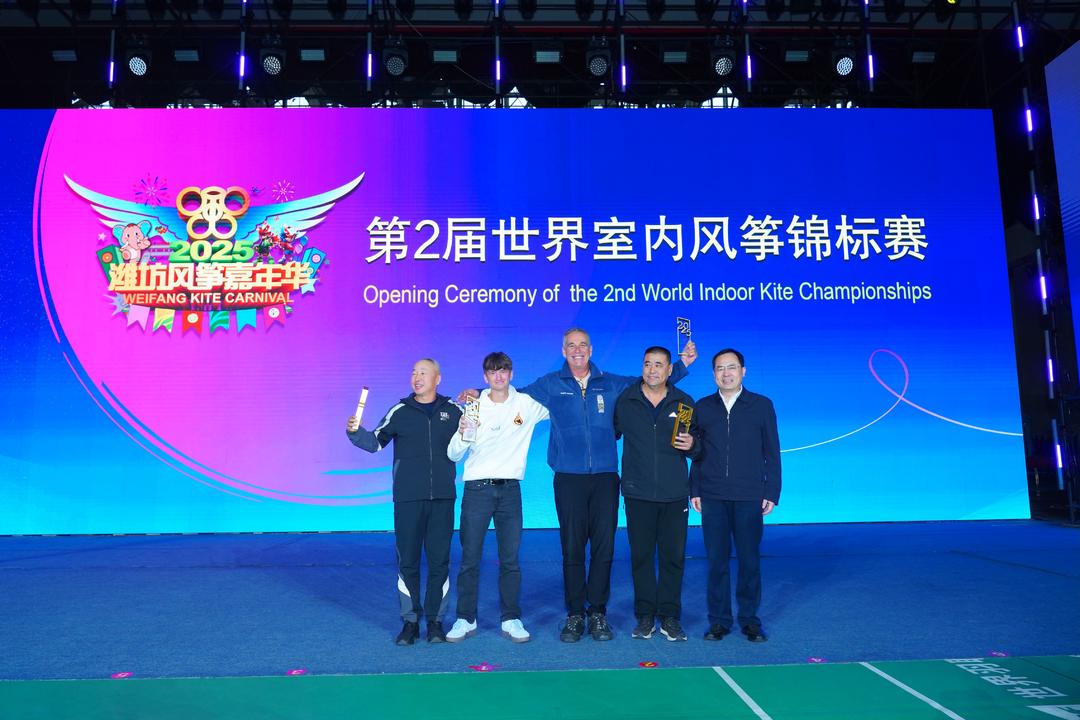 在这座国际 在这座国际