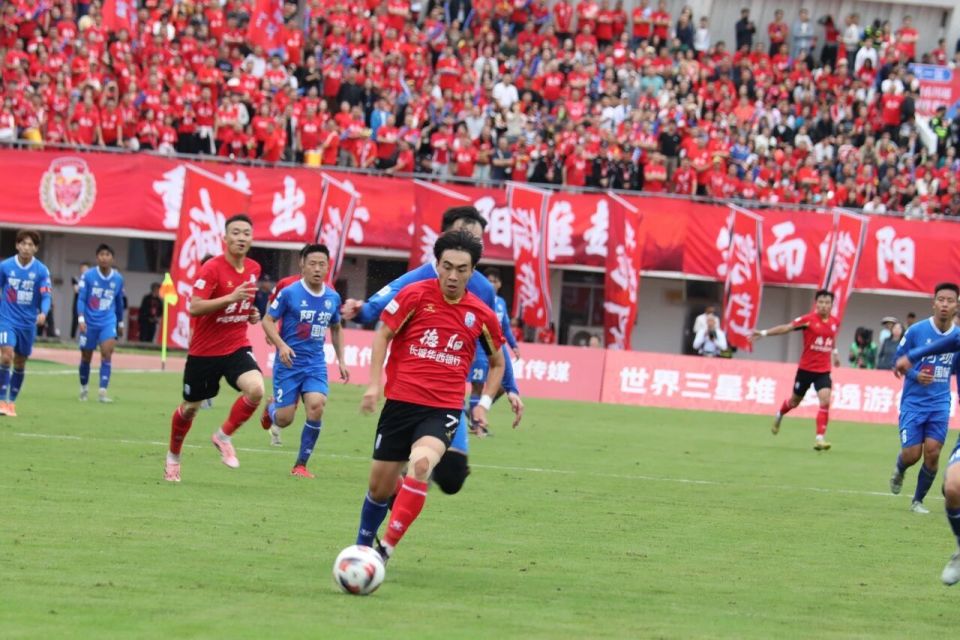 赴广州恒大 赴广州恒大